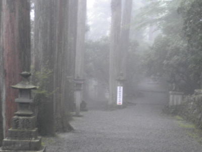 三峰神社　Part2_c0070357_23355032.jpg