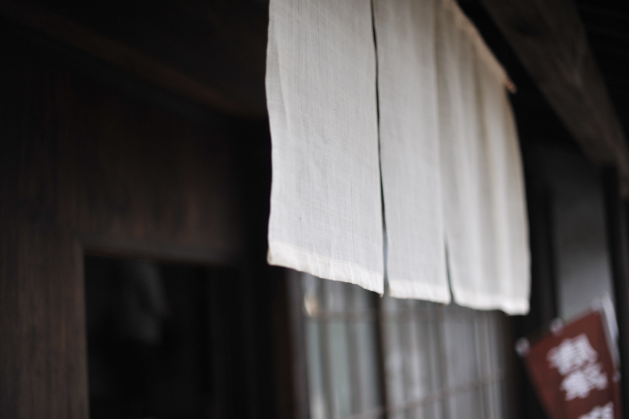 吉野敬子個展のおしらせ : 櫨ノ谷便り 吉野敬子個展のおしらせ : 櫨ノ谷便り
