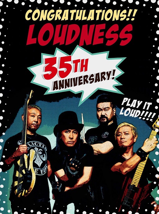 35年!まだまだ~なんのその!!_f0158769_5492886.jpg