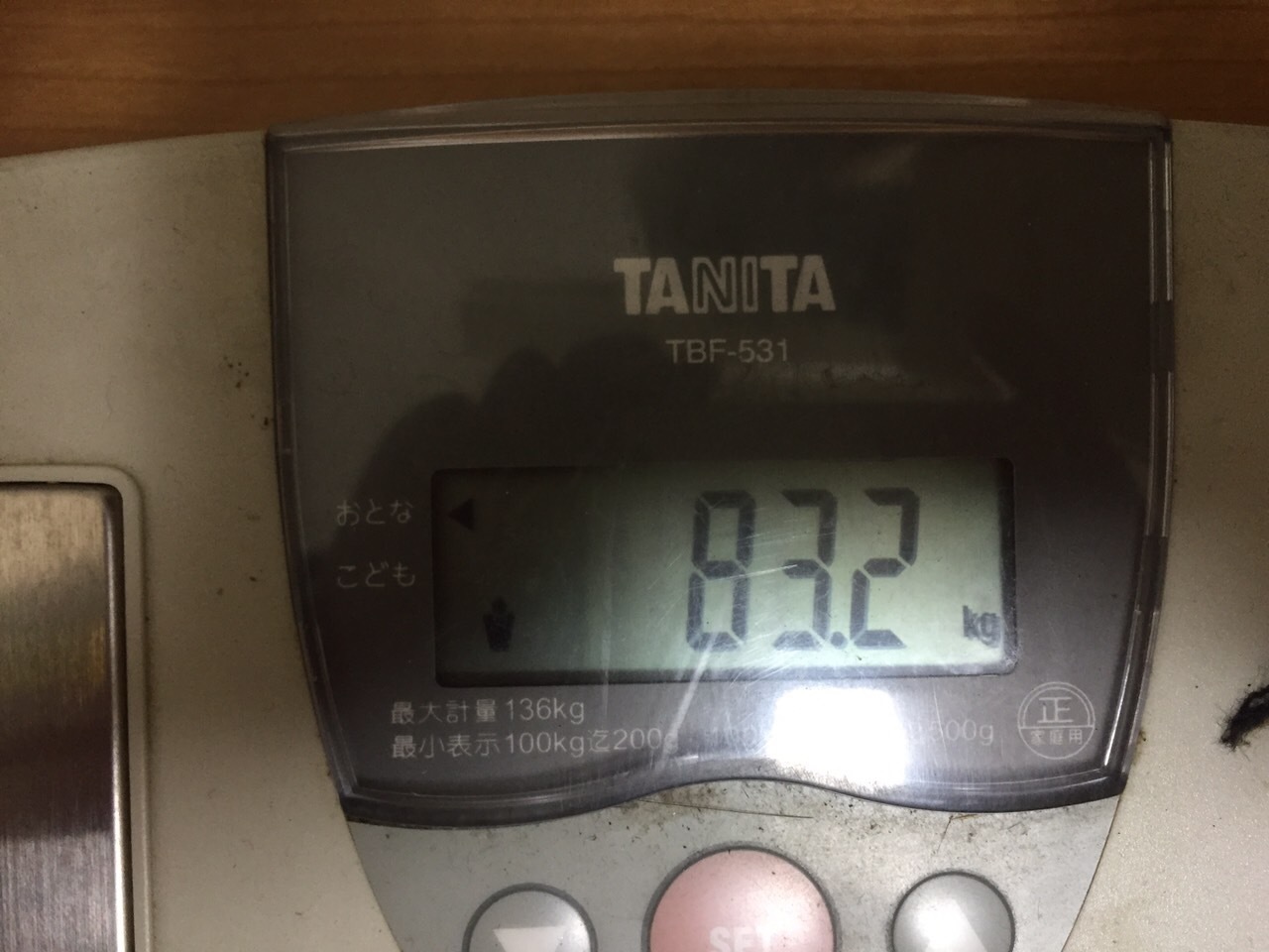 d0197872_23204800.jpeg