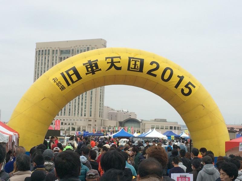 a0300078_20362715.jpg