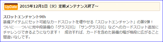 d0330183_2244787.png