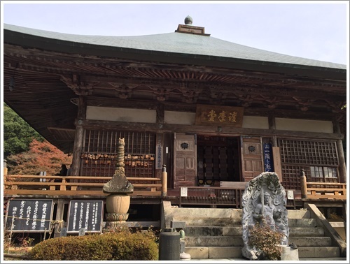 国東半島へ紅葉狩り　その２　両子寺_b0175688_21442360.jpg