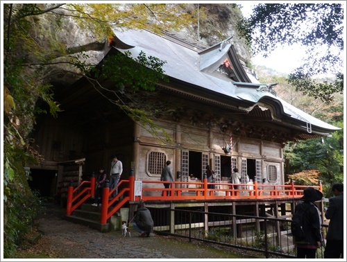 国東半島へ紅葉狩り　その２　両子寺_b0175688_21481376.jpg