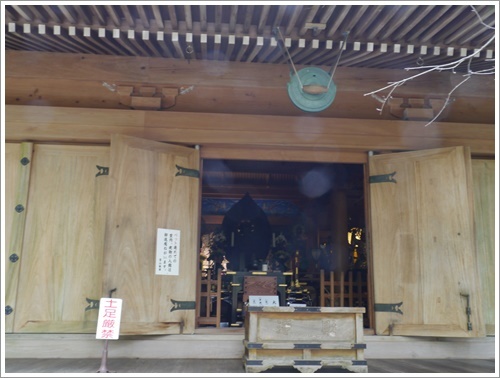 国東半島へ紅葉狩り その2 両子寺_b0175688_22134197.jpg