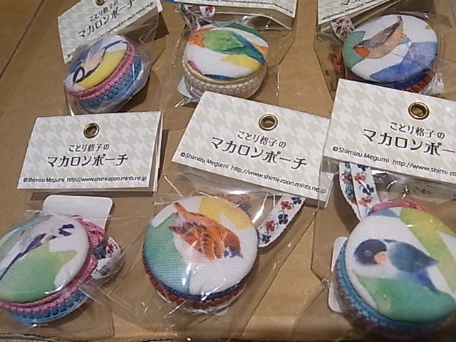 東急ハンズ梅田店インコと鳥の雑貨展新作お届けしました_d0322493_0221361.jpg