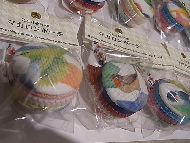 東急ハンズ梅田店インコと鳥の雑貨展新作お届けしました_d0322493_0224936.jpg