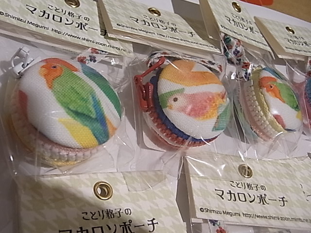 東急ハンズ梅田店インコと鳥の雑貨展新作お届けしました_d0322493_023188.jpg