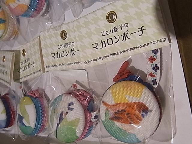 東急ハンズ梅田店インコと鳥の雑貨展新作お届けしました_d0322493_0241598.jpg