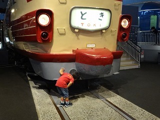 d0237399_13190425.jpg
