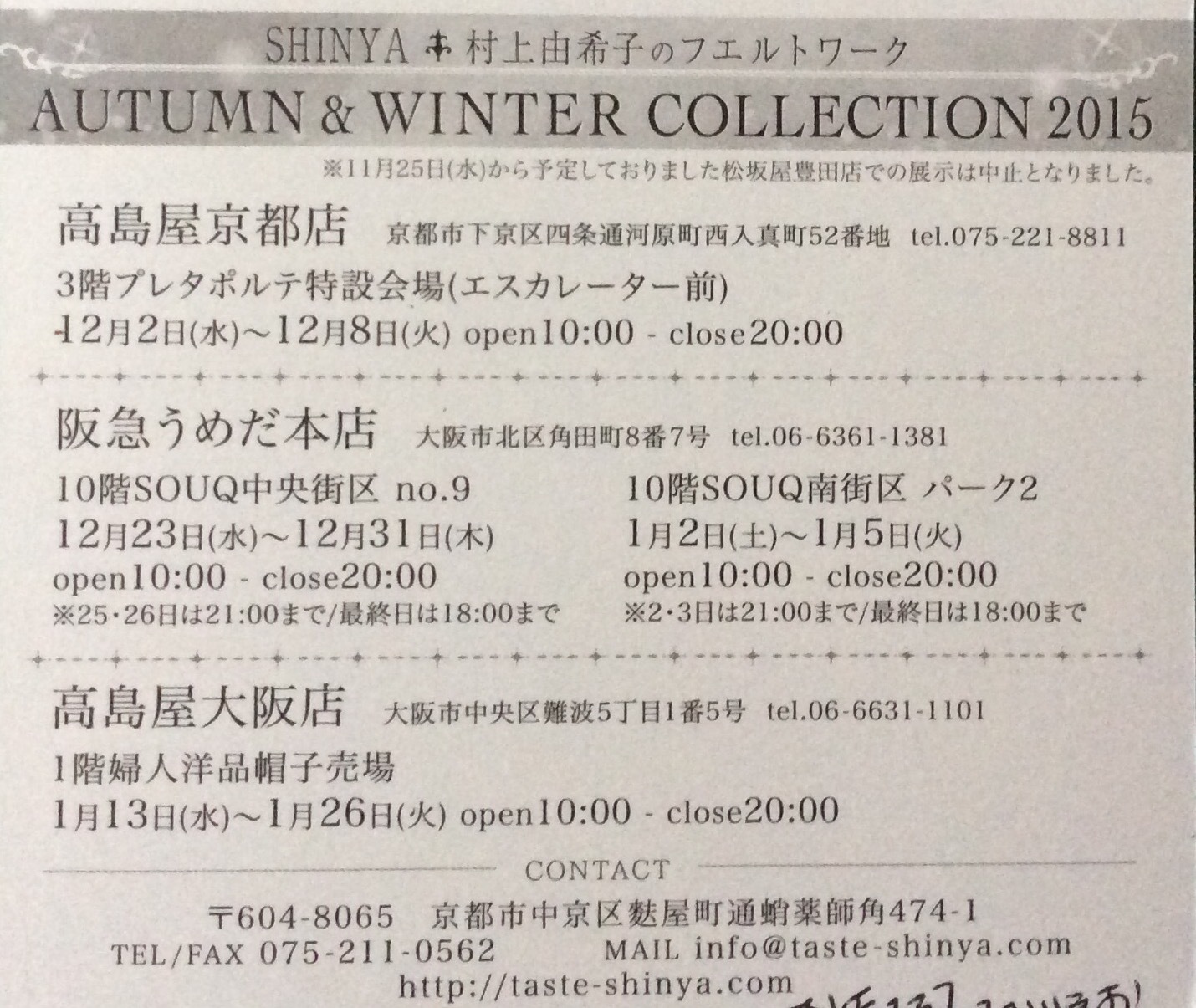 b0220002_21104247.jpeg