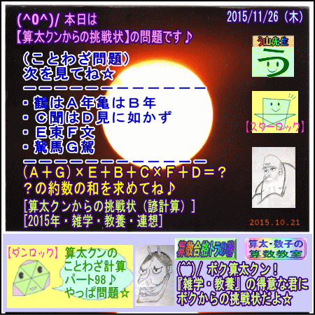 a0043204_10545693.gif