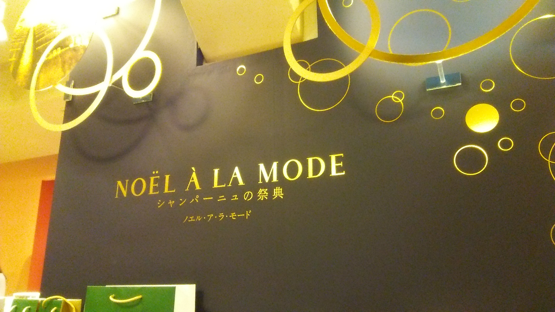 c0212604_2046167.jpg
