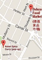 3ドルで満腹に?! 徳昌食品市場(Deluxe Food Market)の肉まんやお惣菜パン_b0007805_747819.jpg