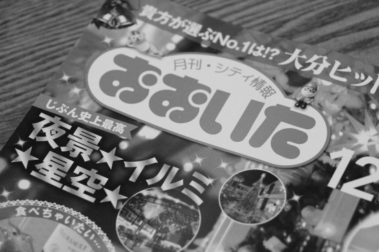 ラベンダーサシェ_b0165512_17462227.jpg
