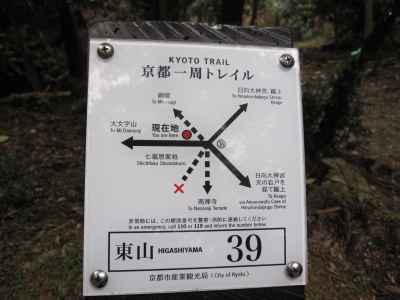 d0103314_23044747.jpg