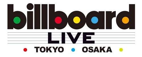 本場ブラジルでやり続け早20年目へ！●六本木ミッドタウンのBillboard Live Tokyoでソロ多重録音LIVE♬　▶_b0032617_1673494.jpg