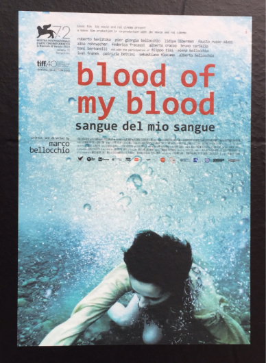 「私の中に流れる血」第28回東京国際映画祭_c0118119_23285456.jpg