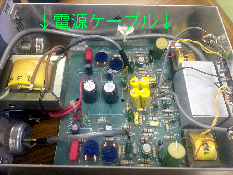 Urei 1122 power supply(3)_d0122127_1552110.jpg