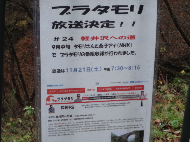 f0148927_22362667.jpg
