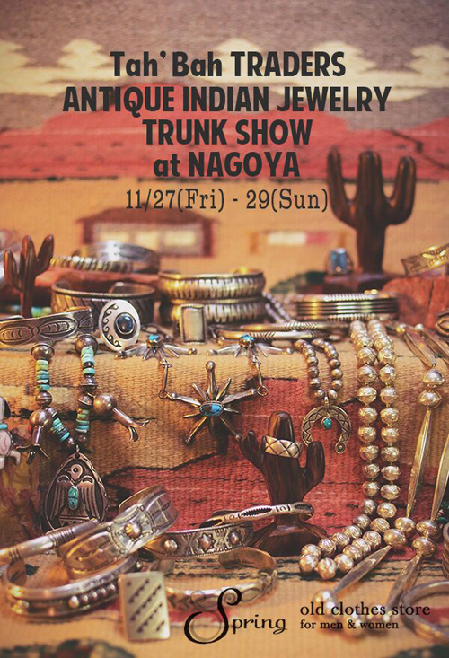 11月26日（木）　Indian Jewelry Trunk Show 明日からです♪_a0327129_14462689.jpg