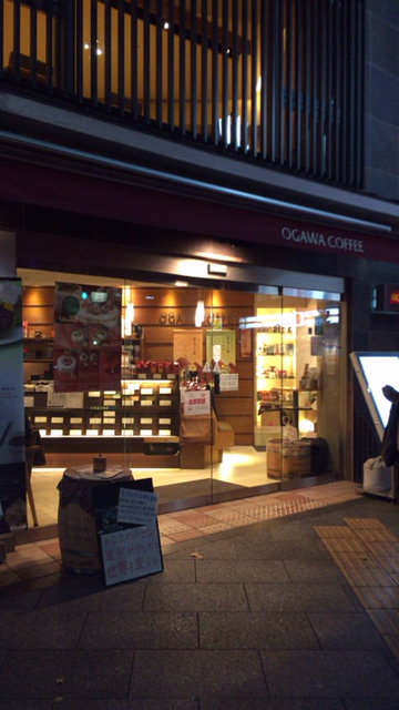 可愛すぎるバッグ_c0223630_18094792.jpg