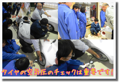 c0259934_15081153.png