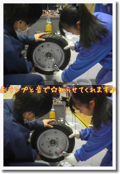 c0259934_16002322.png