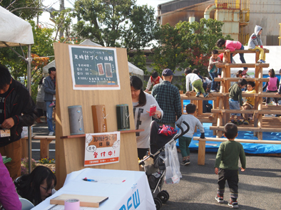 2015年秋！暮らしと木のフェア　～写真編～_b0211845_09183537.jpg