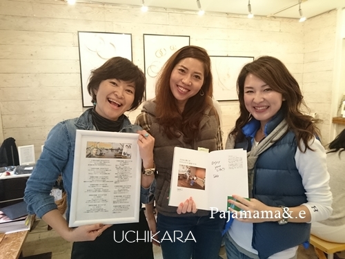 デニム&ダウンベストでジュエリーイベントへ_a0129661_23473826.jpg
