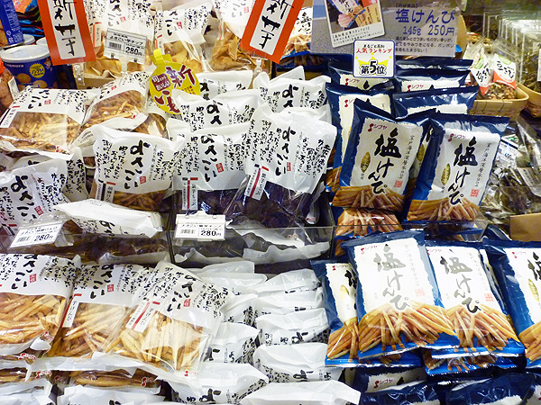 【銀座情報】まるごと高知_c0152767_21375885.jpg