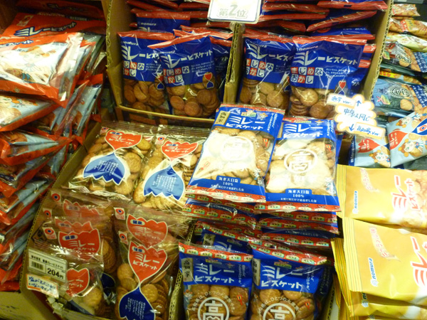 【銀座情報】まるごと高知_c0152767_21411749.jpg