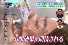 ついに!九州初上陸しましたー!!_c0301975_19415321.jpg