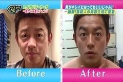 ついに!九州初上陸しましたー!!_c0301975_1943136.jpg