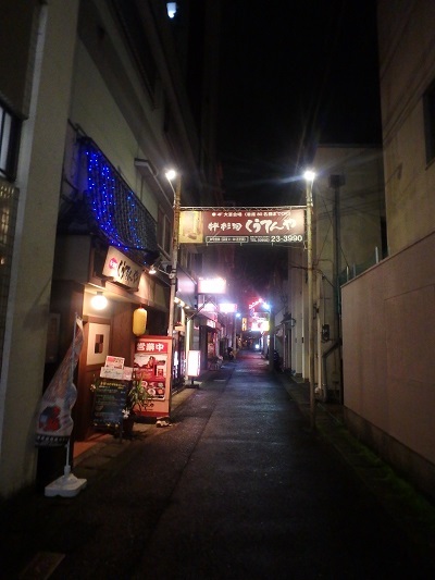 五番街 四ヶ町 参番館_d0195183_3234291.jpg