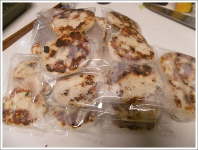 留守中のごはん作り、と言っても2わんずのだけどね~(*⌒∇⌒*)テヘ♪_b0175688_20100646.jpg