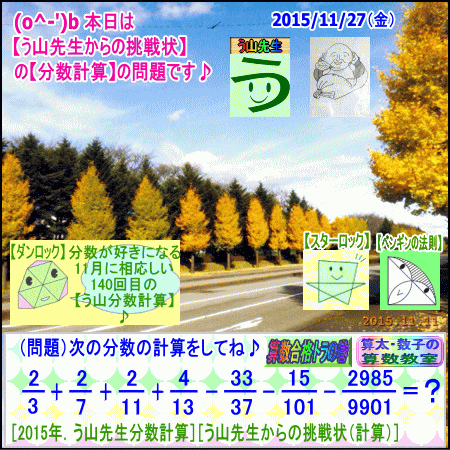 a0043204_21155513.gif