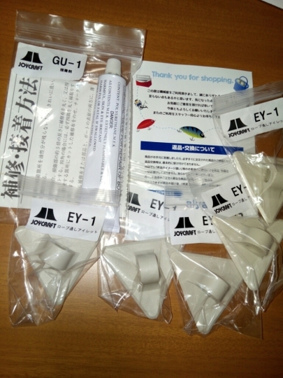 b0137704_21010031.jpg