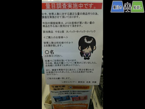 f0070004_17551241.png