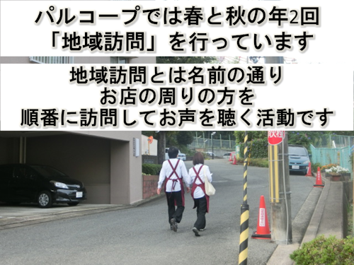 f0070004_17593739.png