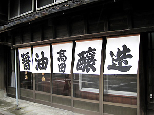 a0177205_20121473.jpg