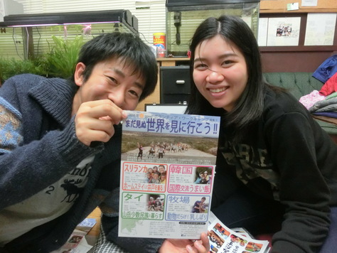 春キャンプのチラシが完成！_a0080406_21331158.jpg