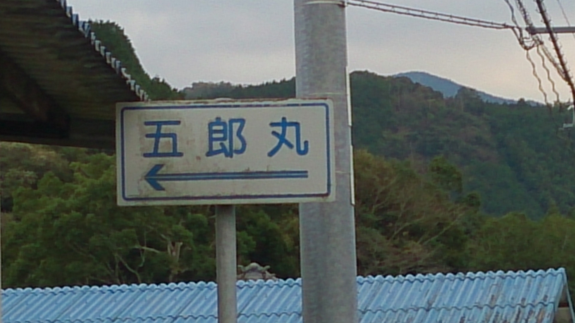 d0237309_21442562.jpg
