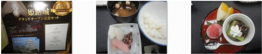 f0231709_19484073.gif