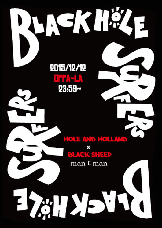 12/12にHOLE and HOLLAND×BLACK SHEEPでmanⅡmanを開催!!_d0106911_20494884.jpg