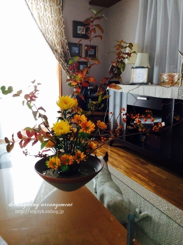 サンクスギビング2015_d0269832_09311358.jpeg
