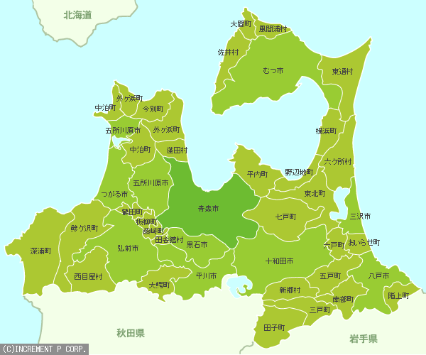 都道府県めぐり 東北地方 青森県その1 旅めぐり 花めぐり 都道府県めぐり 東北地方 青森県その1 旅めぐり 花めぐり