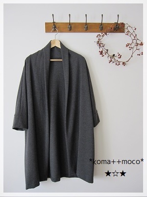 ガウンコート 初めて作りました 大人の日常服より ｍ Handmade With Linen Cotton