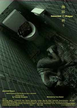 a0019747_20465765.gif