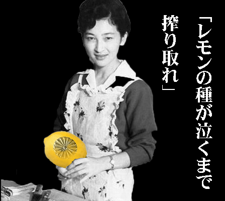 b0169850_20404795.gif